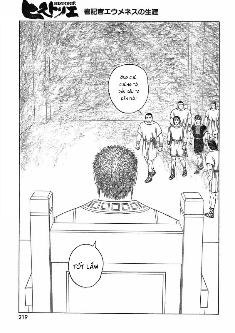 Thư Ký của Alexandros Đại đế: Chapter 81