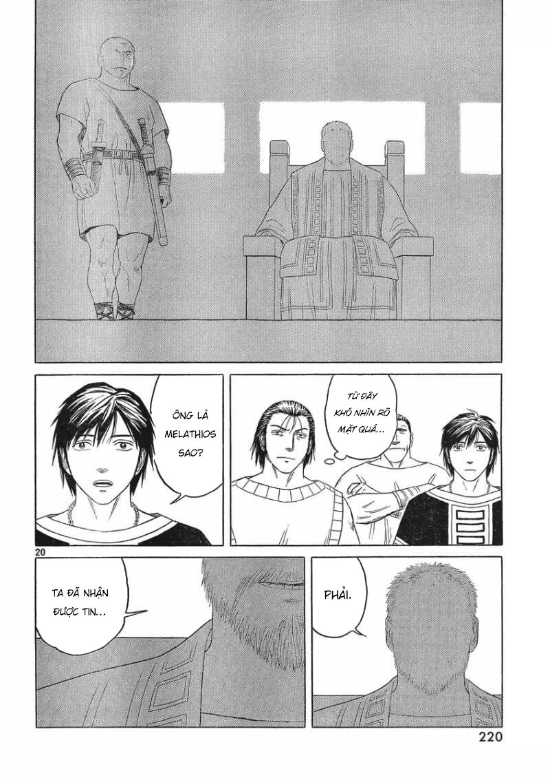 Thư Ký của Alexandros Đại đế: Chapter 81
