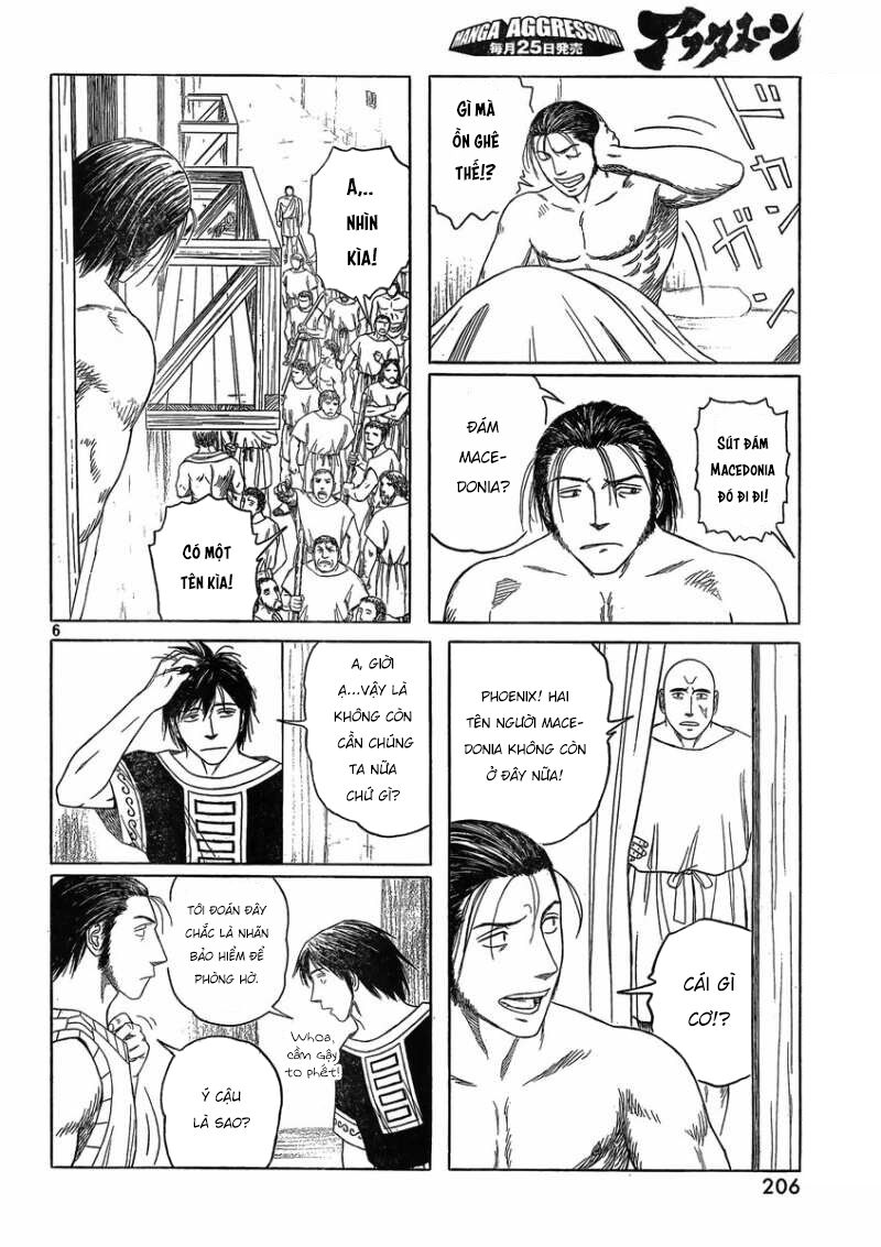 Thư Ký của Alexandros Đại đế: Chapter 81