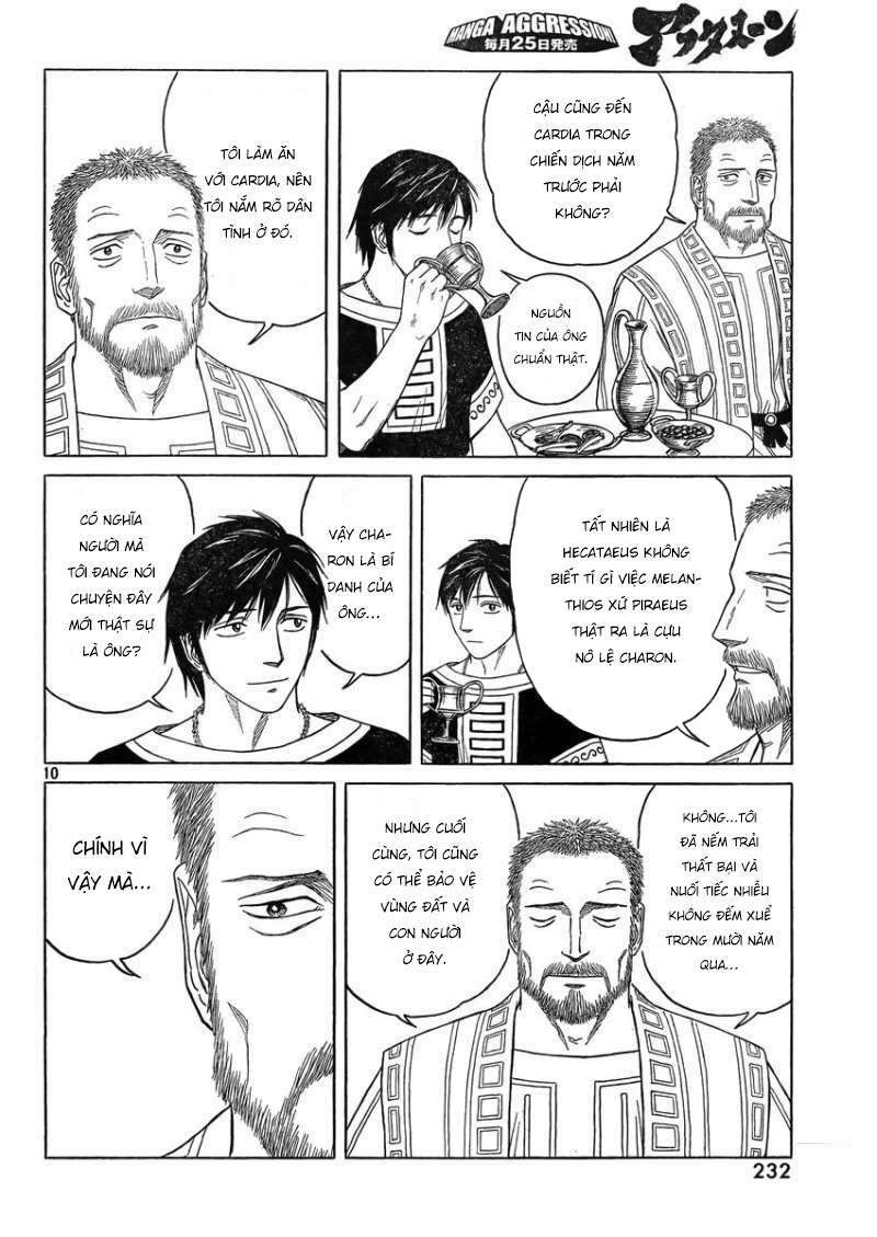 Thư Ký của Alexandros Đại đế: Chapter 82