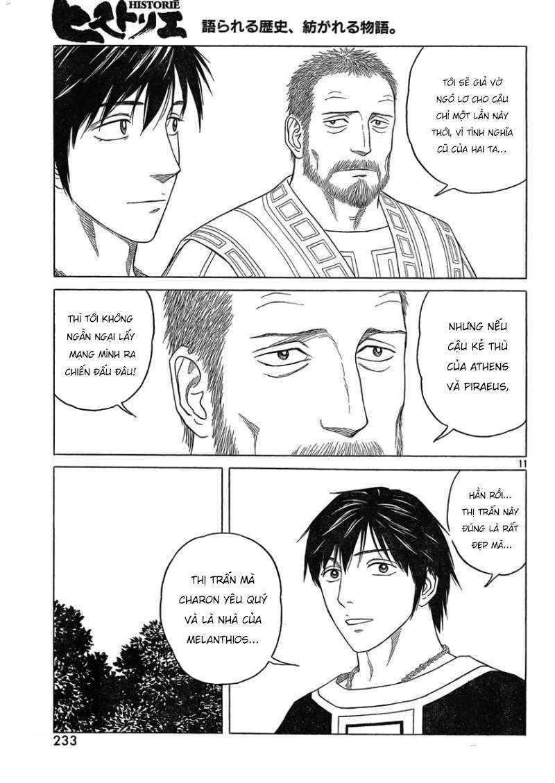 Thư Ký của Alexandros Đại đế: Chapter 82