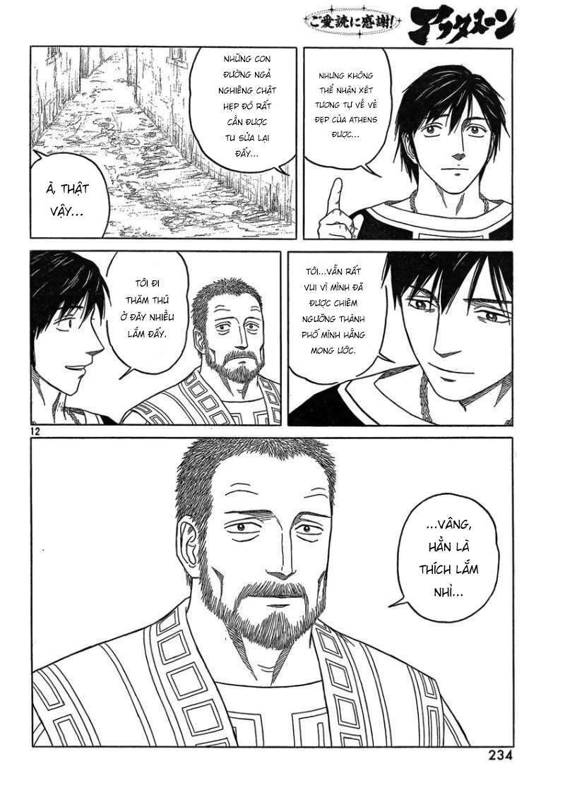 Thư Ký của Alexandros Đại đế: Chapter 82