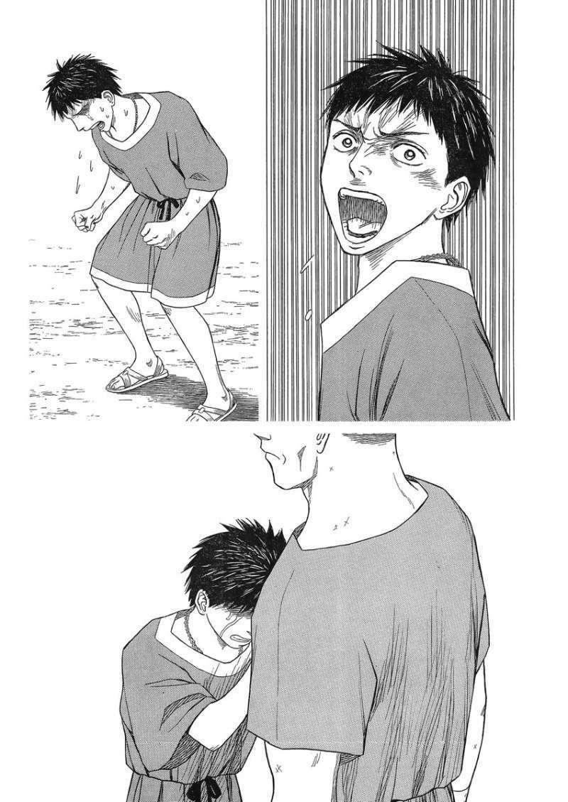 Thư Ký của Alexandros Đại đế: Chapter 82