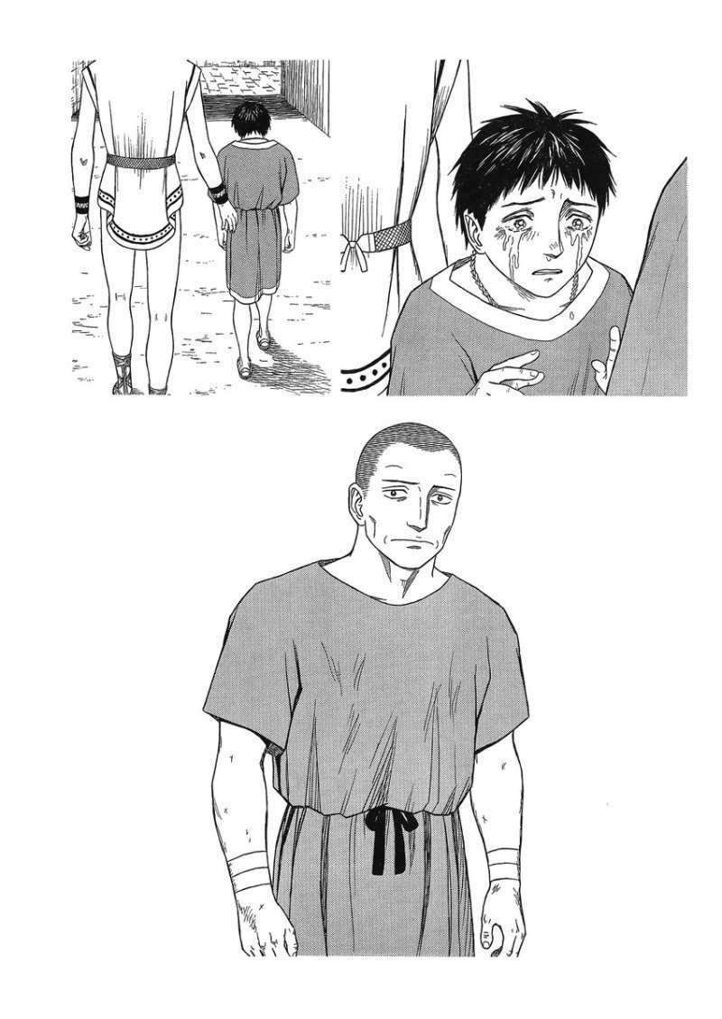Thư Ký của Alexandros Đại đế: Chapter 82
