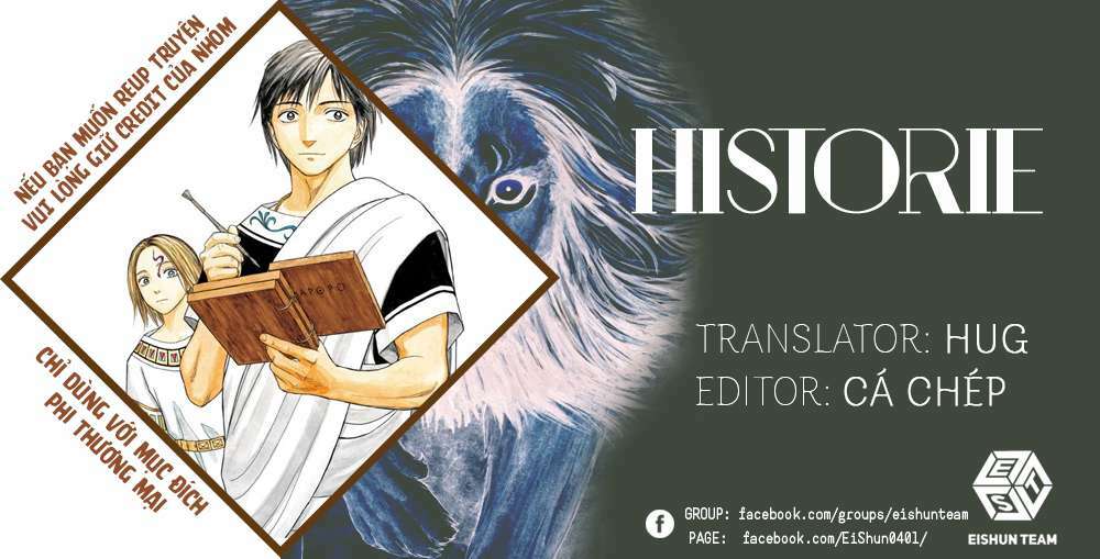 Thư Ký của Alexandros Đại đế: Chapter 82