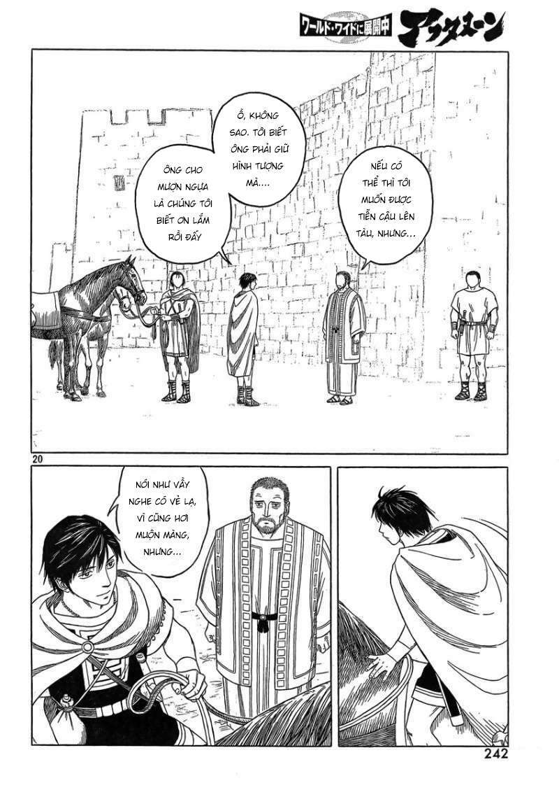 Thư Ký của Alexandros Đại đế: Chapter 82
