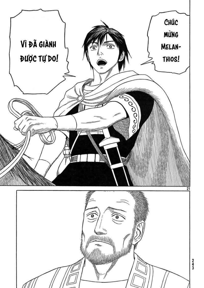 Thư Ký của Alexandros Đại đế: Chapter 82