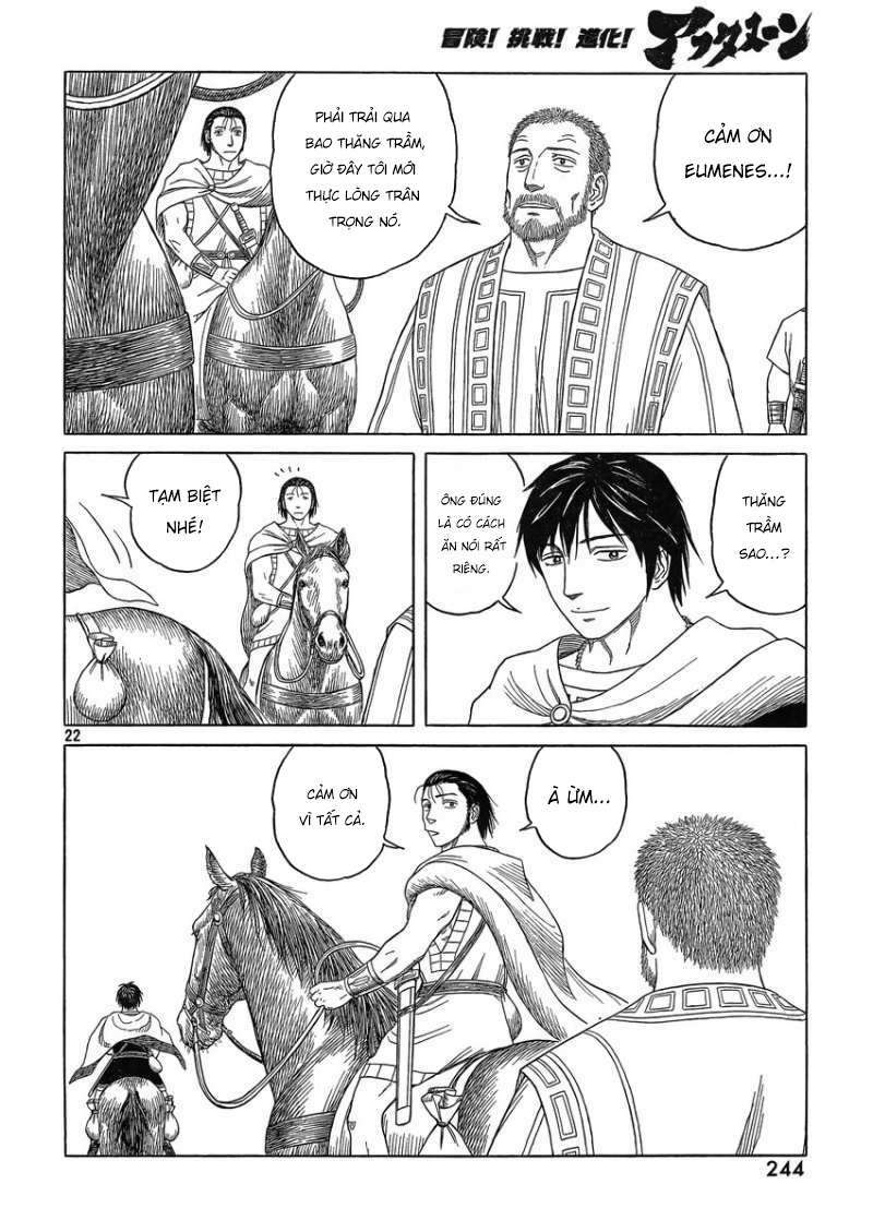 Thư Ký của Alexandros Đại đế: Chapter 82