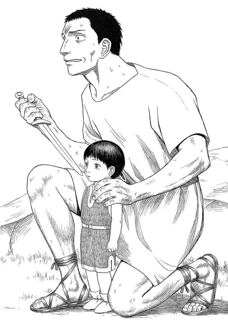 Thư Ký của Alexandros Đại đế: Chapter 82