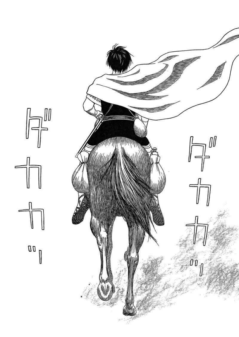 Thư Ký của Alexandros Đại đế: Chapter 82
