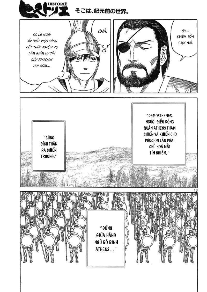 Thư Ký của Alexandros Đại đế: Chapter 83