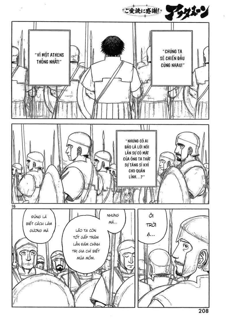 Thư Ký của Alexandros Đại đế: Chapter 83