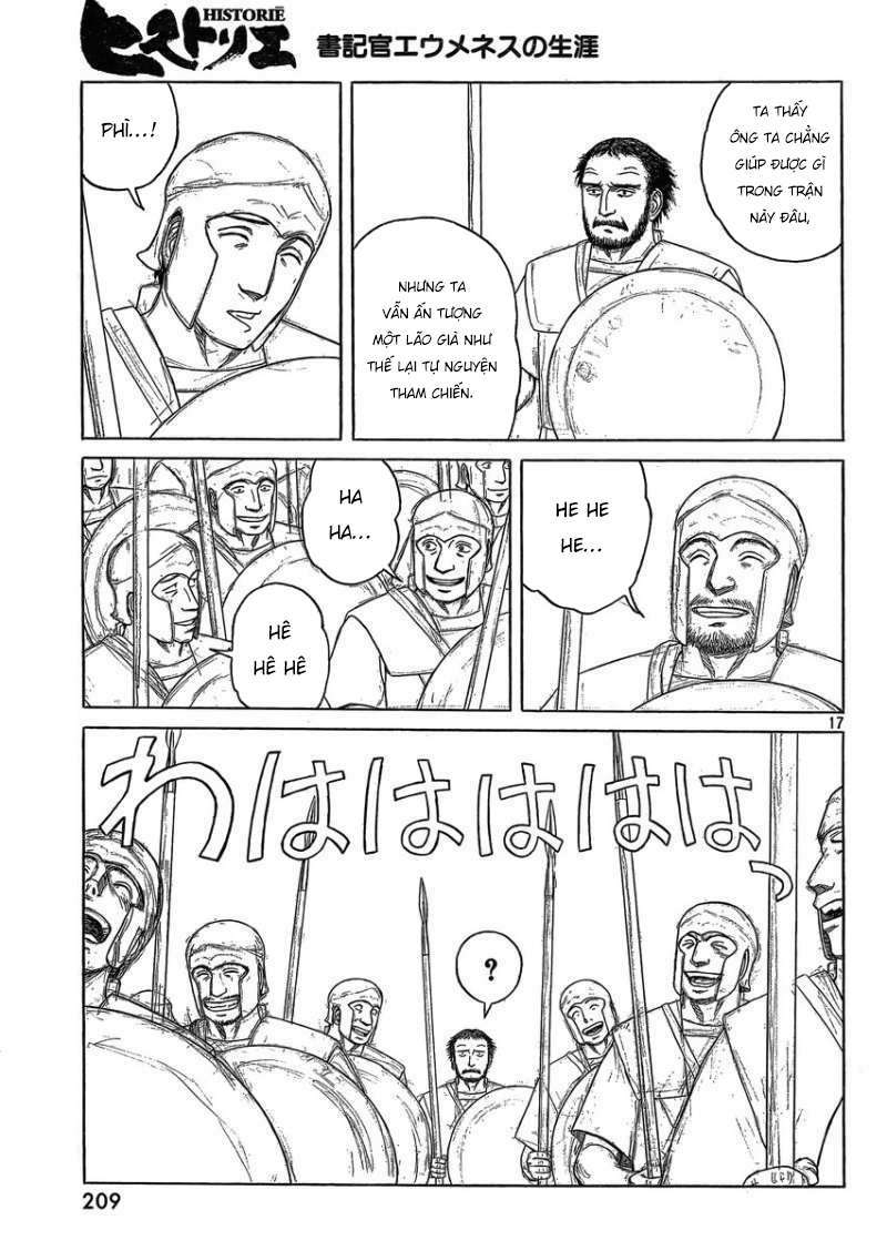 Thư Ký của Alexandros Đại đế: Chapter 83