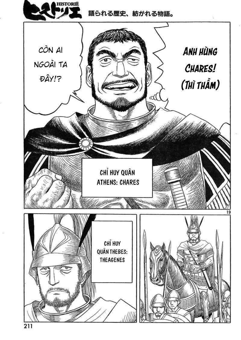 Thư Ký của Alexandros Đại đế: Chapter 83