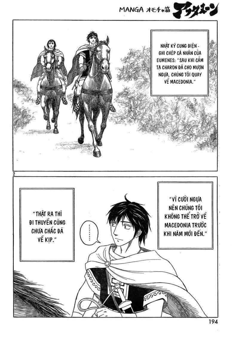 Thư Ký của Alexandros Đại đế: Chapter 83