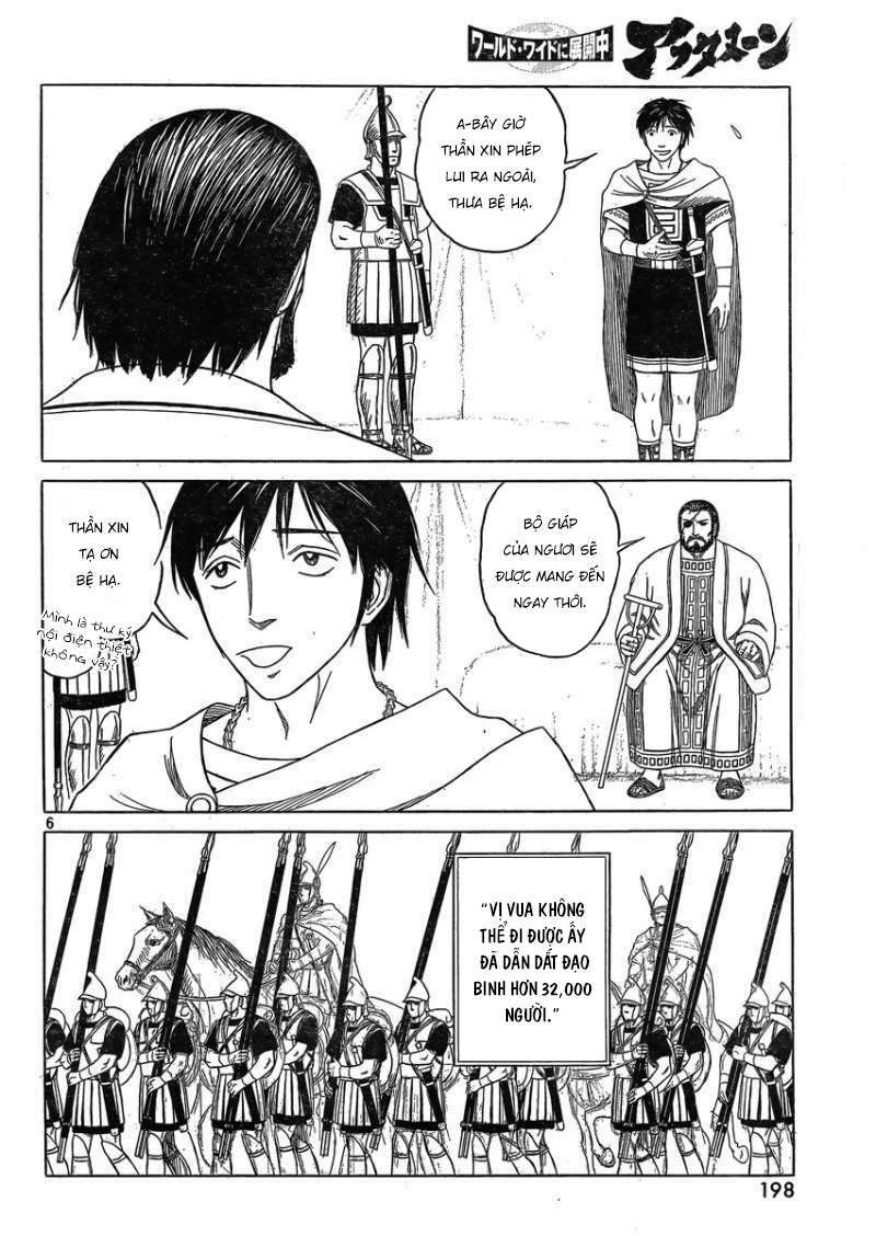 Thư Ký của Alexandros Đại đế: Chapter 83