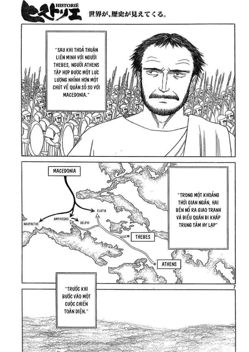 Thư Ký của Alexandros Đại đế: Chapter 83