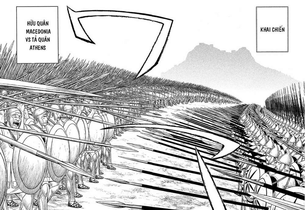 Thư Ký của Alexandros Đại đế: Chapter 84