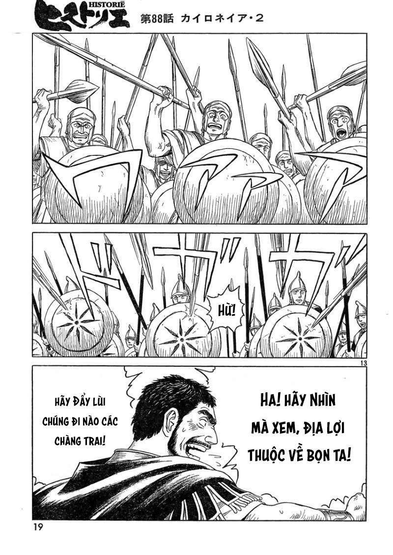 Thư Ký của Alexandros Đại đế: Chapter 84