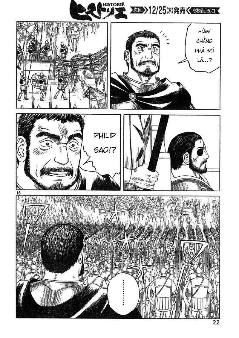 Thư Ký của Alexandros Đại đế: Chapter 84