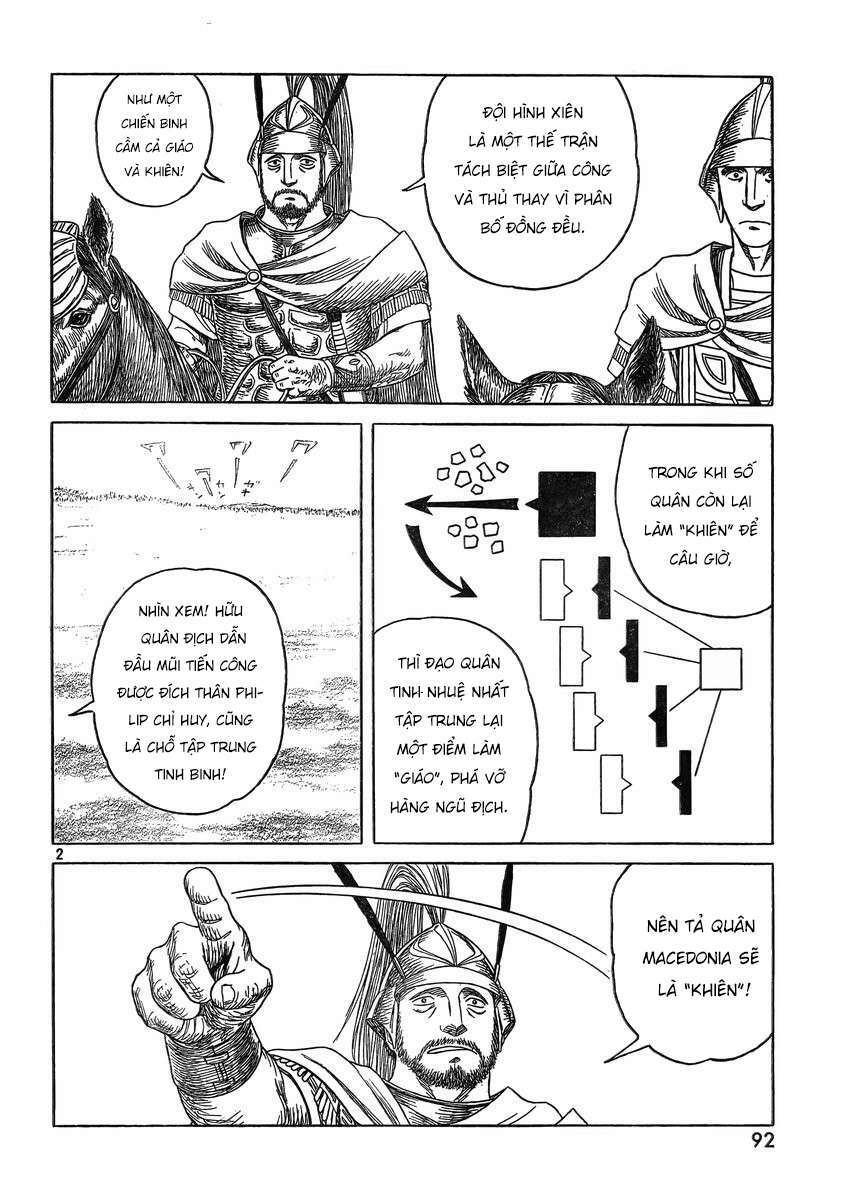 Thư Ký của Alexandros Đại đế: Chapter 84