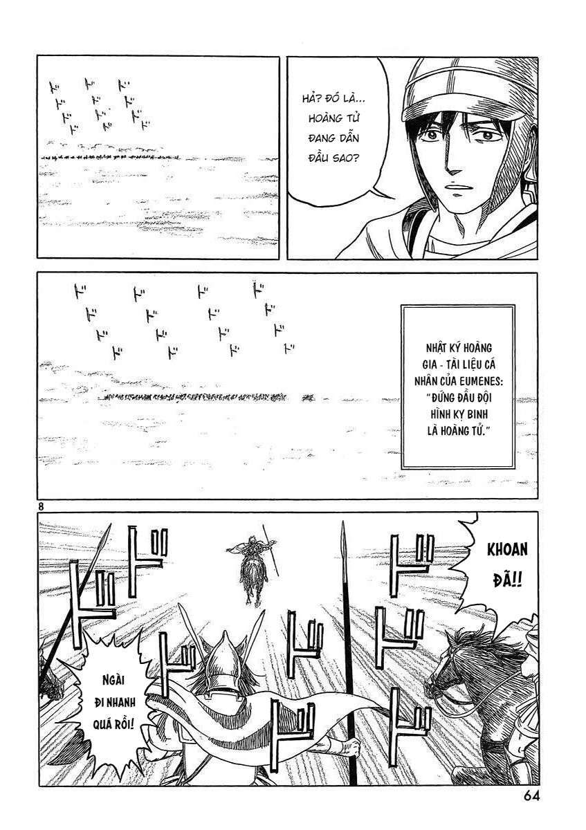 Thư Ký của Alexandros Đại đế: Chapter 85