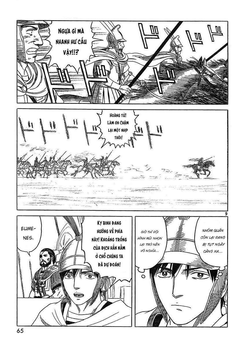Thư Ký của Alexandros Đại đế: Chapter 85