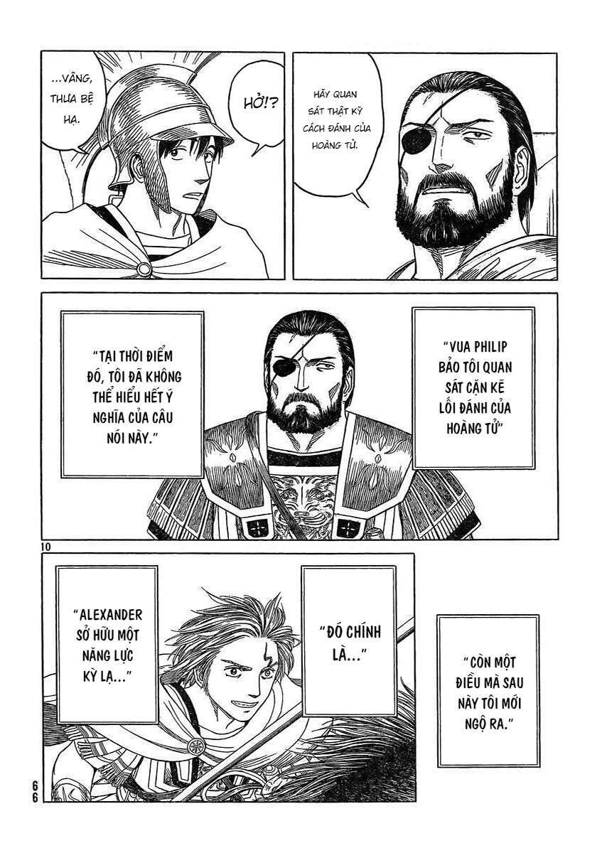 Thư Ký của Alexandros Đại đế: Chapter 85