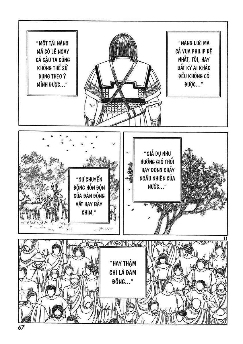 Thư Ký của Alexandros Đại đế: Chapter 85