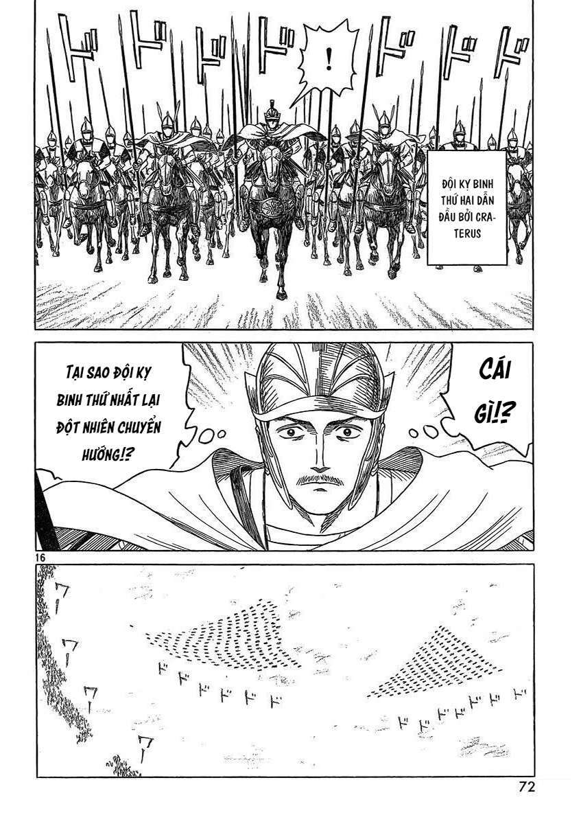 Thư Ký của Alexandros Đại đế: Chapter 85