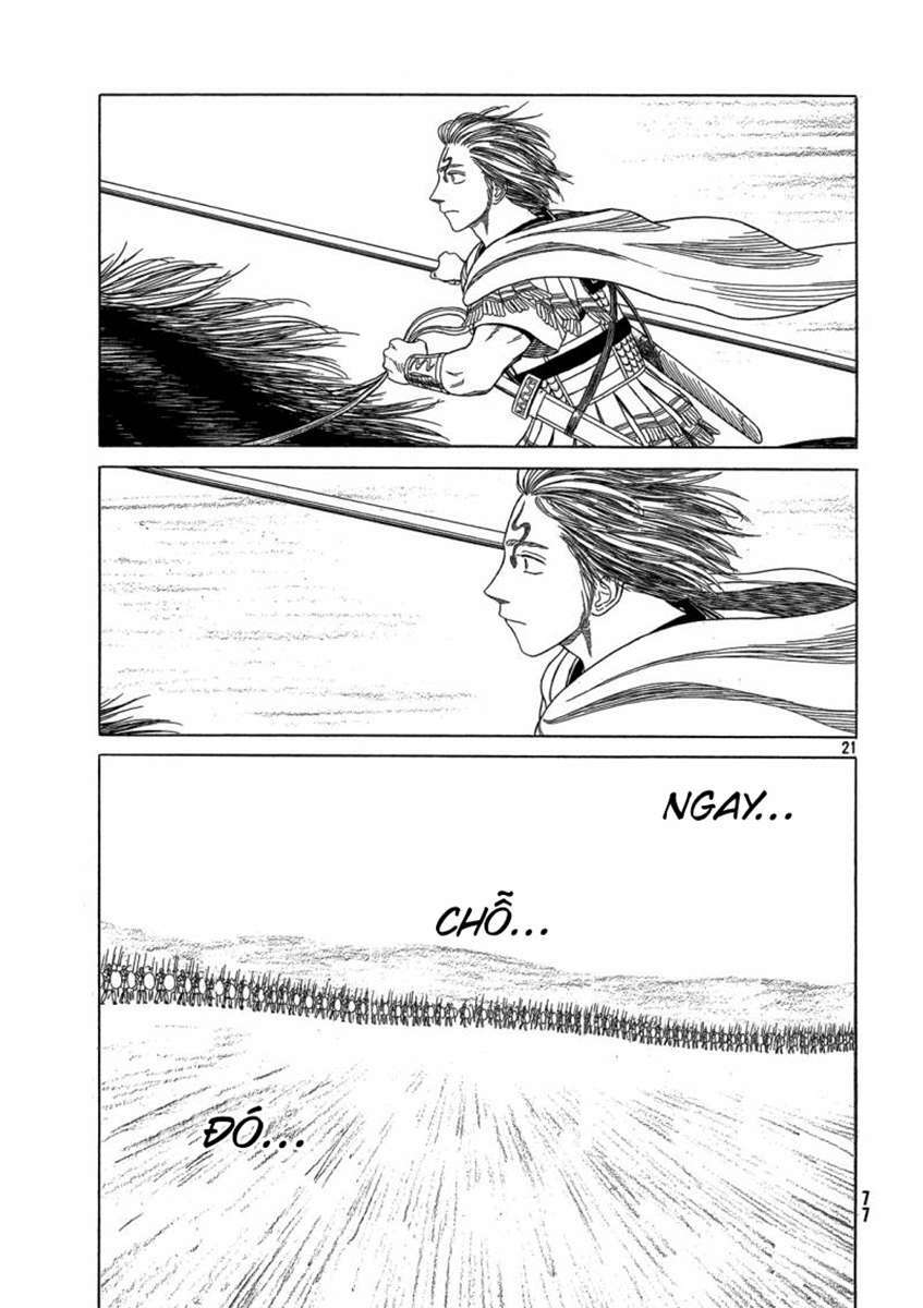 Thư Ký của Alexandros Đại đế: Chapter 85