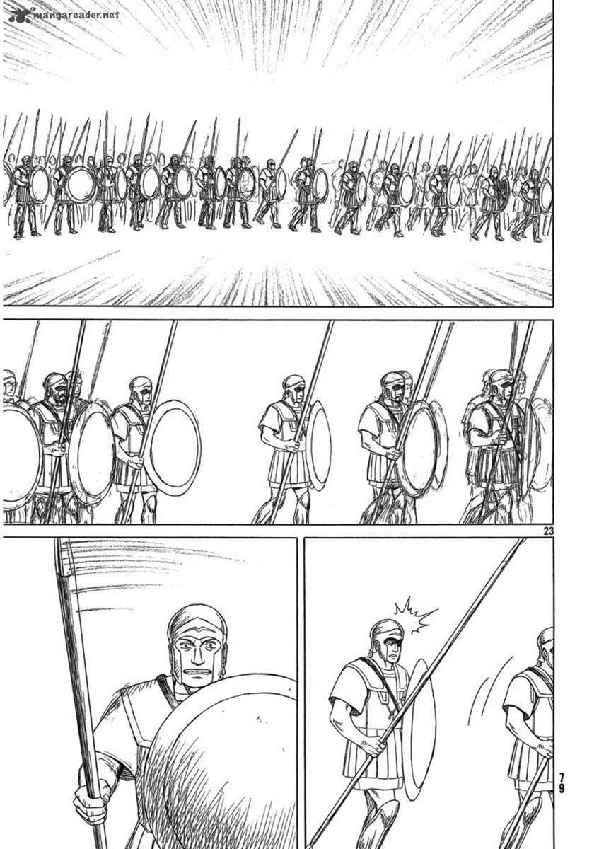 Thư Ký của Alexandros Đại đế: Chapter 85
