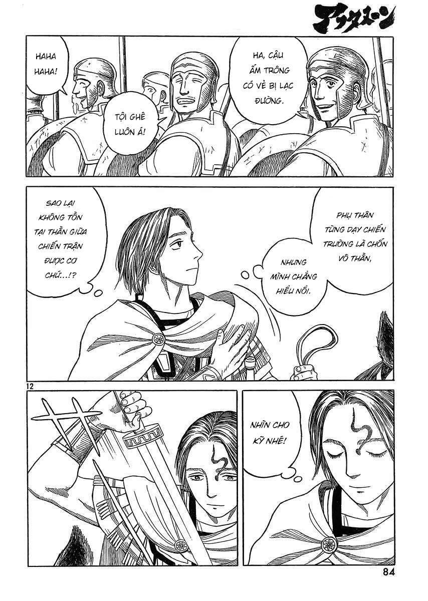 Thư Ký của Alexandros Đại đế: Chapter 86