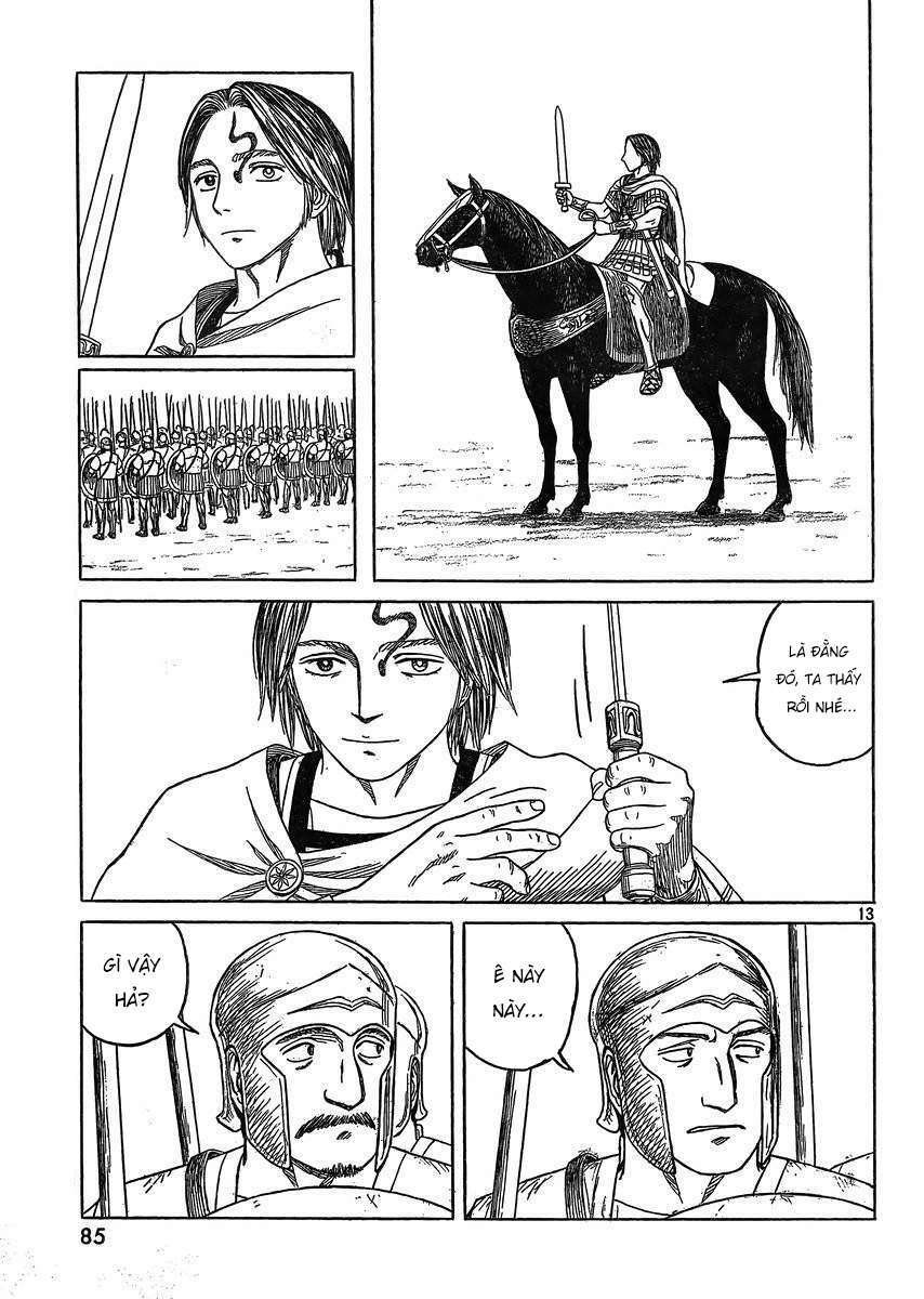 Thư Ký của Alexandros Đại đế: Chapter 86