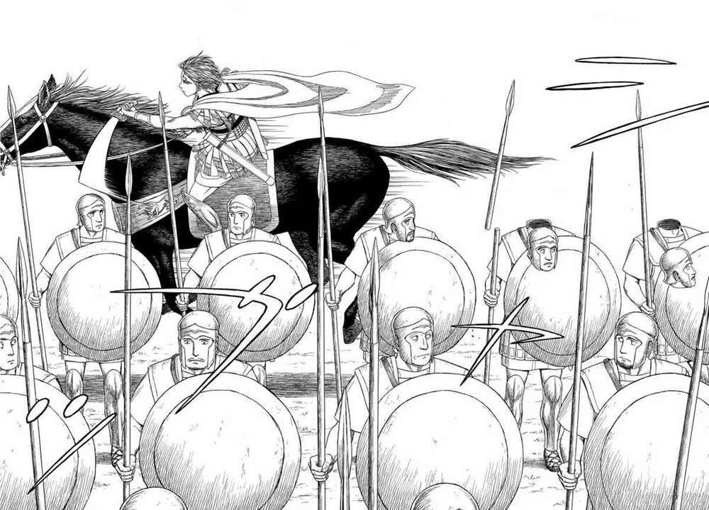 Thư Ký của Alexandros Đại đế: Chapter 86