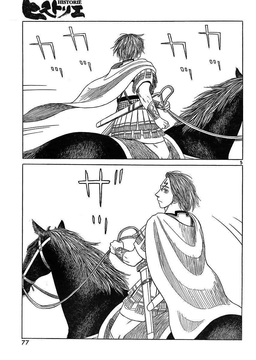 Thư Ký của Alexandros Đại đế: Chapter 86
