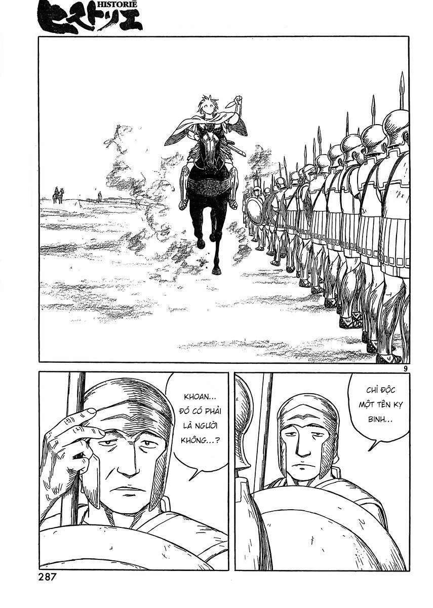 Thư Ký của Alexandros Đại đế: Chapter 87