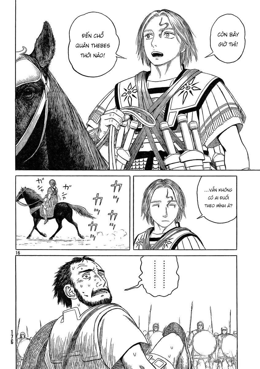 Thư Ký của Alexandros Đại đế: Chapter 88