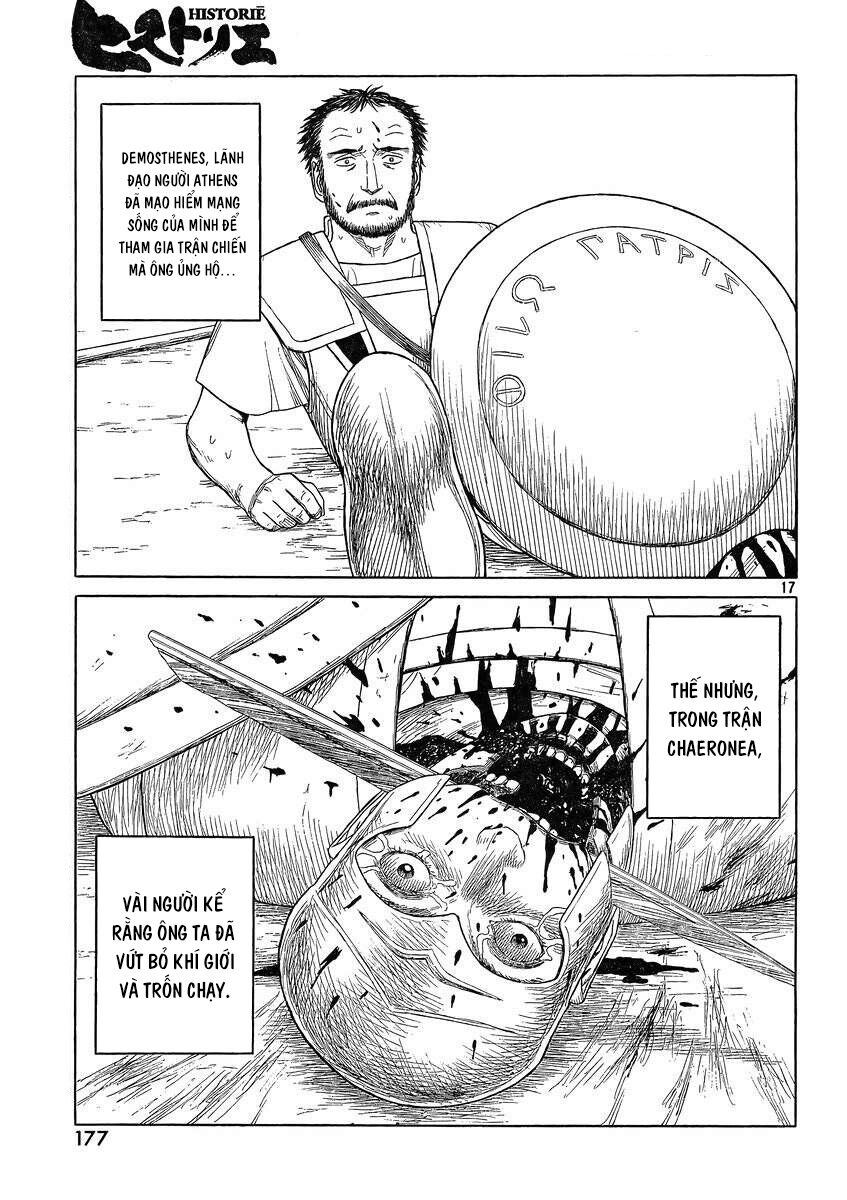 Thư Ký của Alexandros Đại đế: Chapter 88