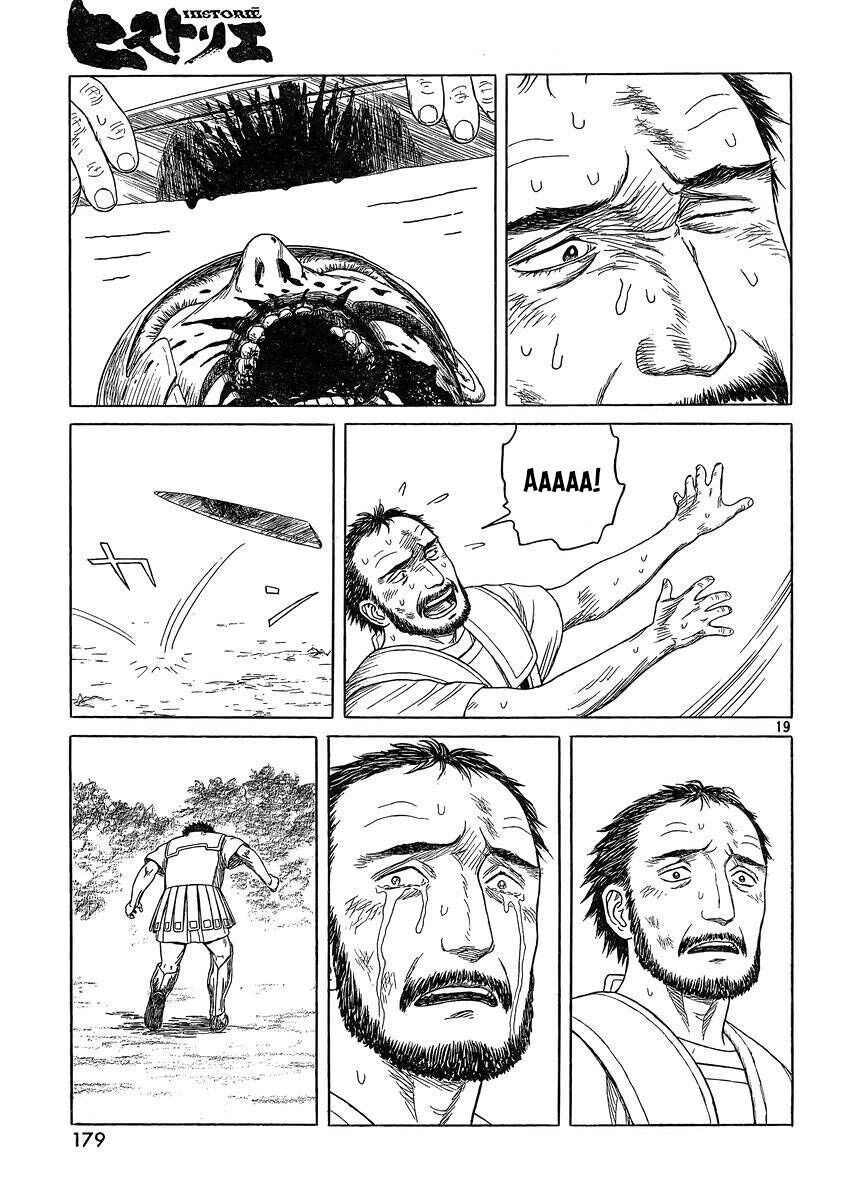 Thư Ký của Alexandros Đại đế: Chapter 88