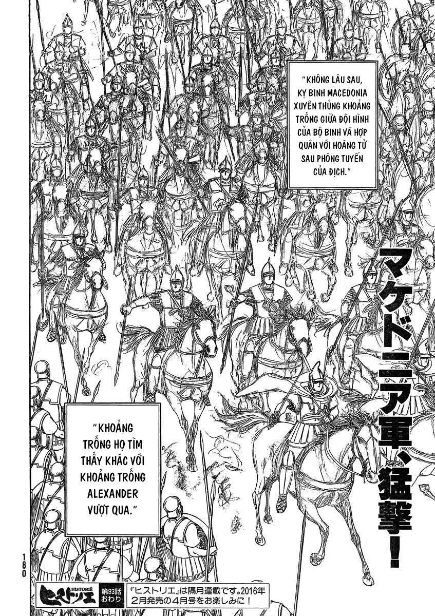 Thư Ký của Alexandros Đại đế: Chapter 88