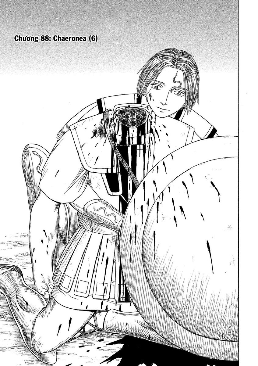 Thư Ký của Alexandros Đại đế: Chapter 88