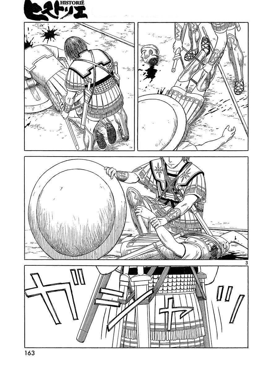 Thư Ký của Alexandros Đại đế: Chapter 88