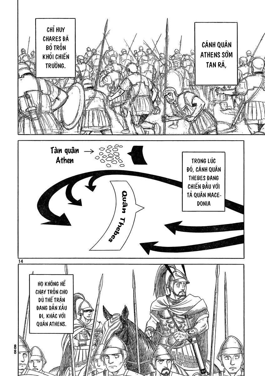 Thư Ký của Alexandros Đại đế: Chapter 89