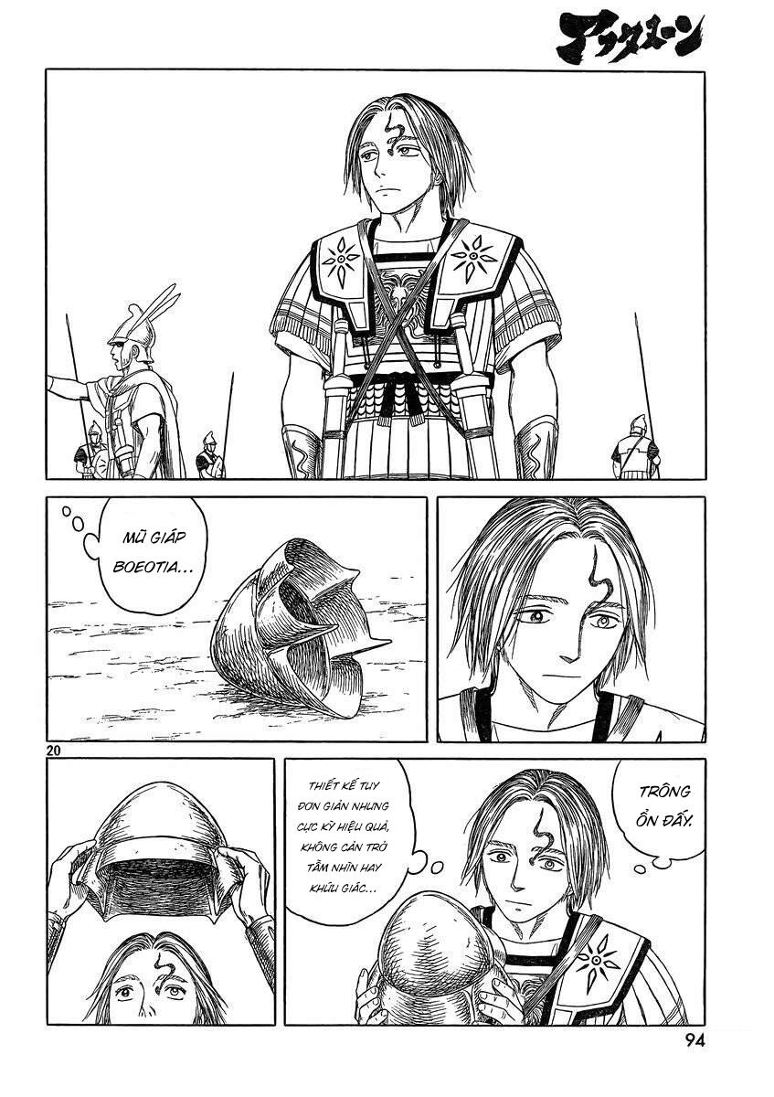 Thư Ký của Alexandros Đại đế: Chapter 89