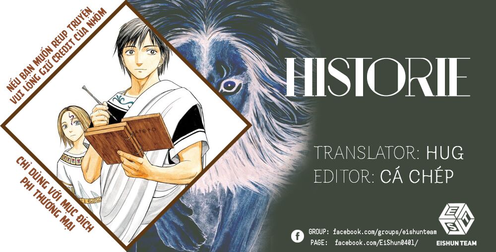 Thư Ký của Alexandros Đại đế: Chapter 89