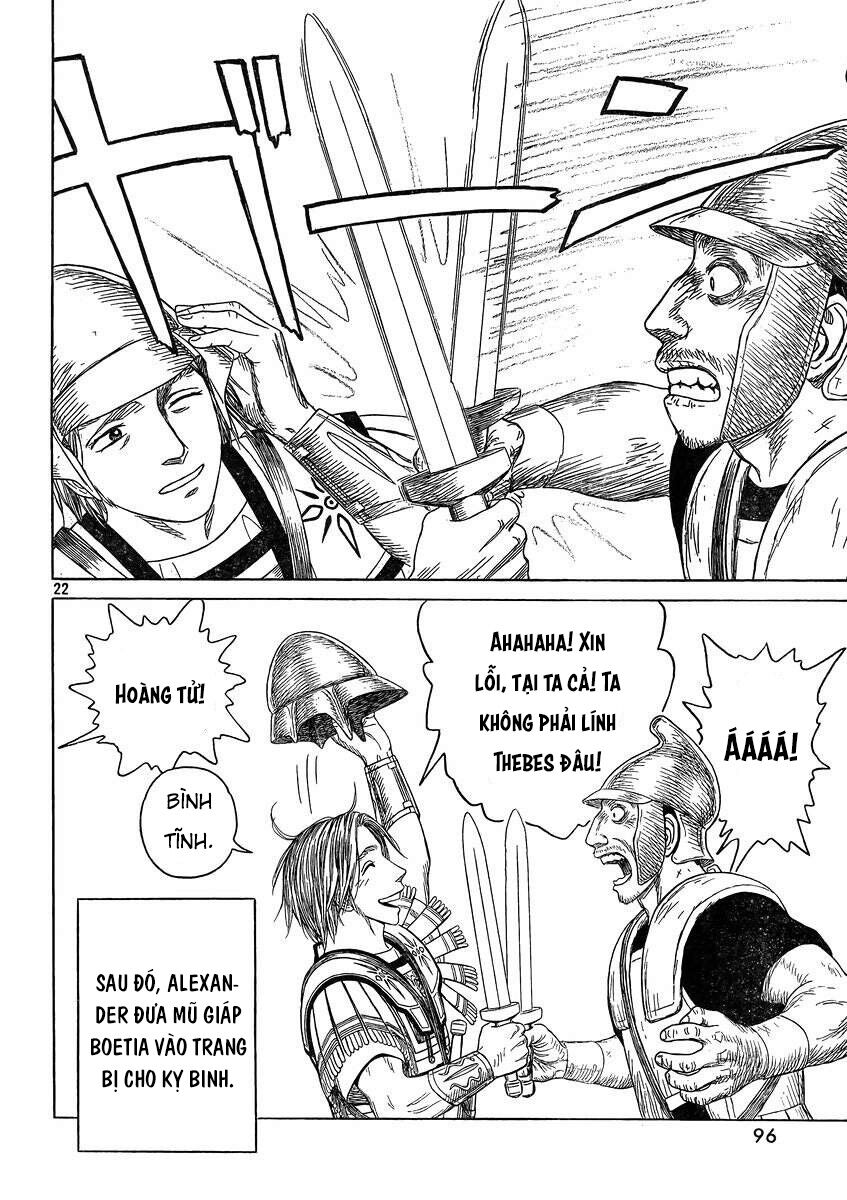 Thư Ký của Alexandros Đại đế: Chapter 89