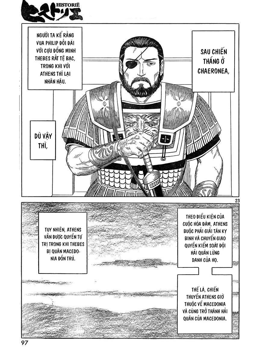 Thư Ký của Alexandros Đại đế: Chapter 89