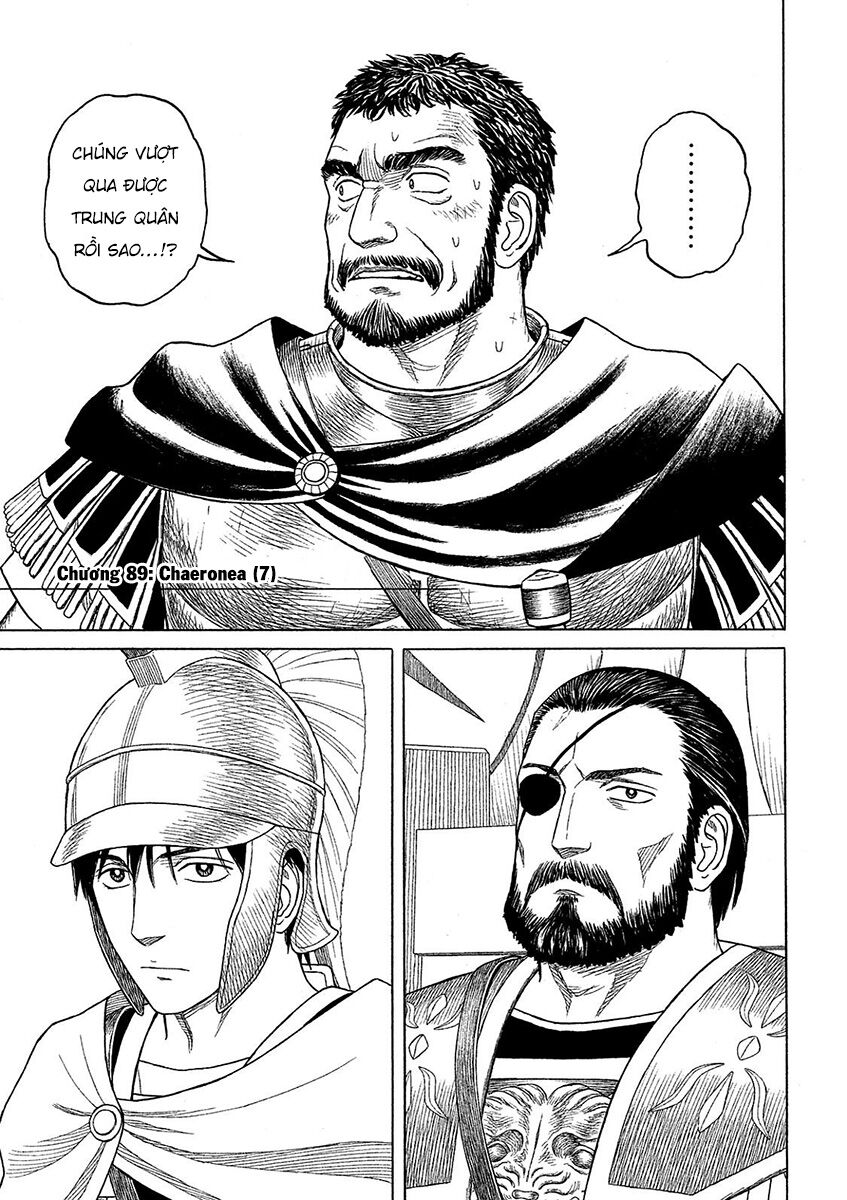 Thư Ký của Alexandros Đại đế: Chapter 89