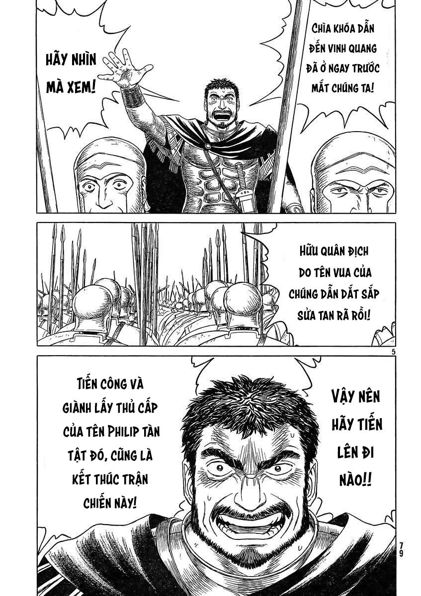 Thư Ký của Alexandros Đại đế: Chapter 89